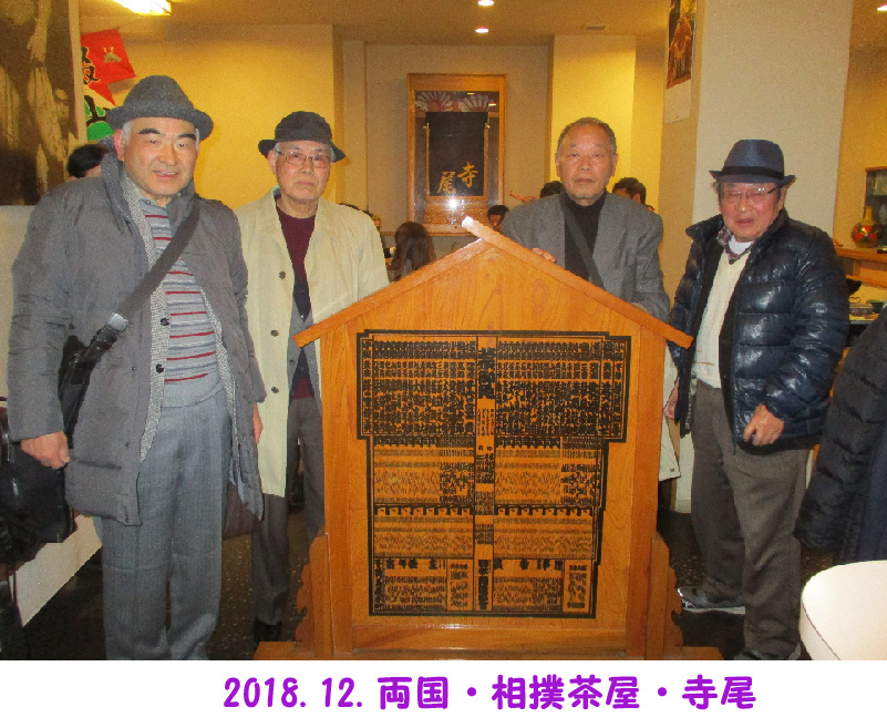 検証企業課税論 | 富岡幸雄 |本 | 通販 | Amazon